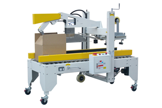 折蓋封箱機 折蓋封箱機